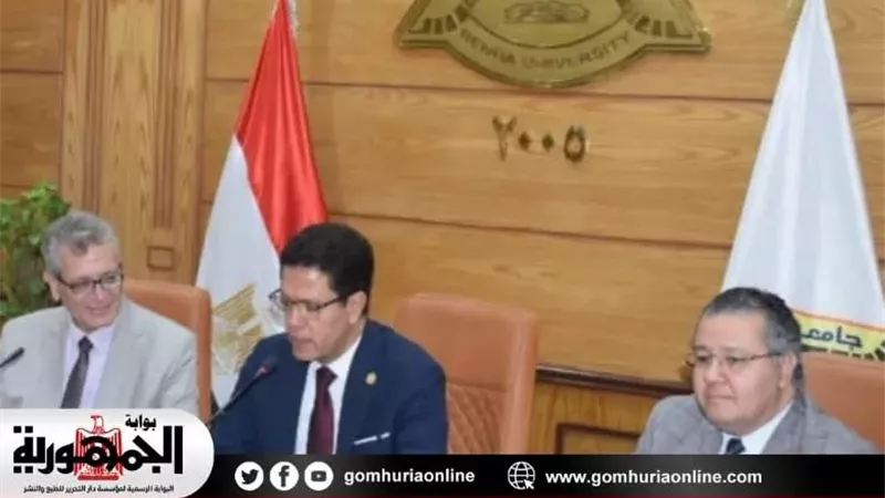 1.53 مليون مستفيد.. حصاد استثنائي لمستشفيات جامعة بنها خلال 2025/2026
