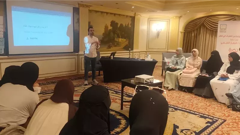 القومي للمرأة ينظم برنامجًا تدريبيًا لميسرات 3 قرى بالجيزة