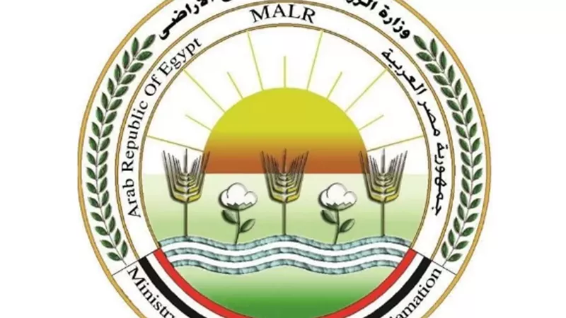 خبراء الزراعة والطب البيطري يناقشون غدا مستقبل الثروة الحيوانية
