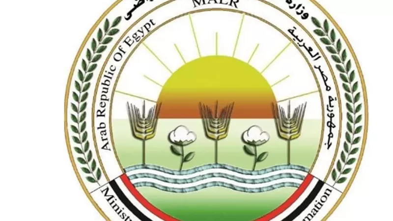 إطلاق الخطة الوطنية الموحدة لإدارة ملف 