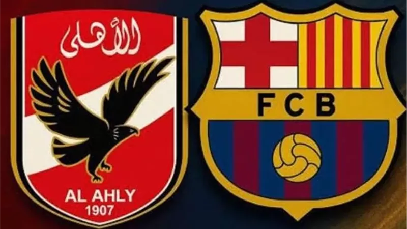 تعديل برنامج «الأهلي» في إسبانيا.. ومواجهة برشلونة فى موعدها