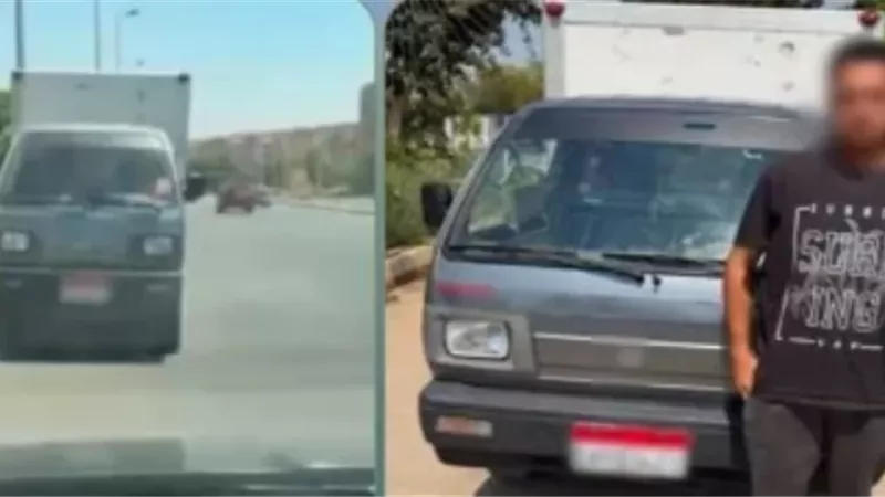 القبض على طالب يقود سيارة ربع نقل عكس الاتجاه