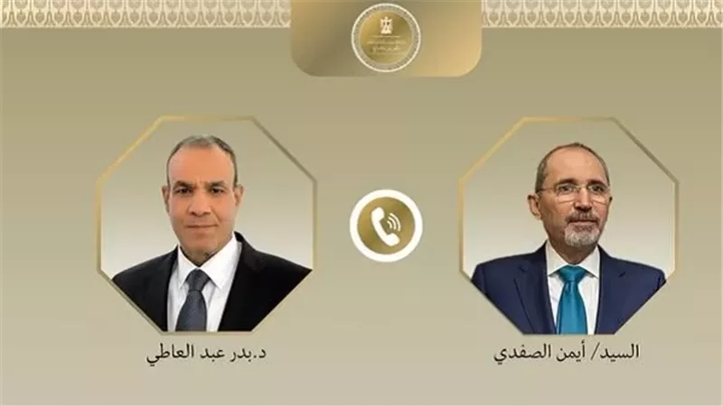 اتصال بين وزيري خارجية مصر والأردن لبحث تطورات المنطقة