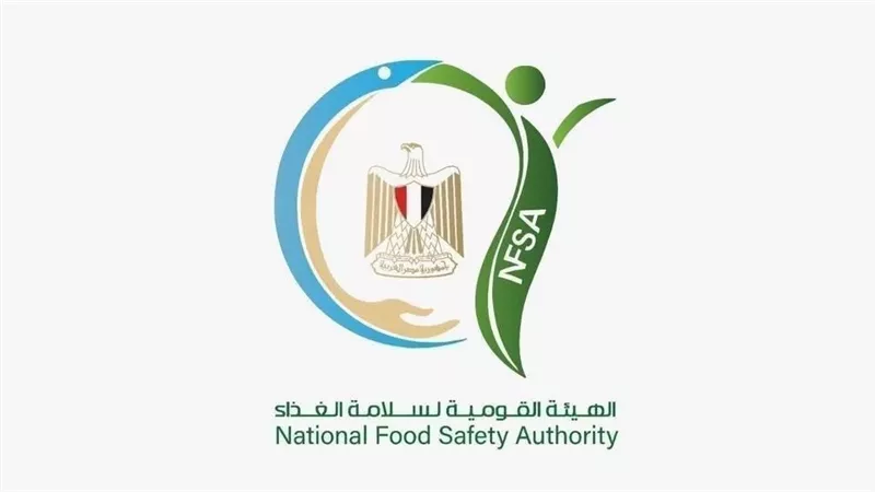 سلامة الغذاء: تطوير الرقابة على المبيدات يعزز الصادرات لأوروبا