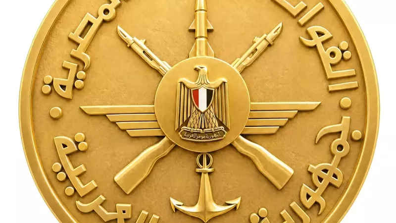 القوات المسلحة تهنئ رئيس الجمهورية بذكرى ثورة 23 يوليو لعام 2026