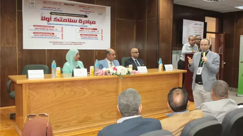 جامعة أسيوط تنظم فعاليات مبادرة سلامتك أولًا بكلية طب الأسنان