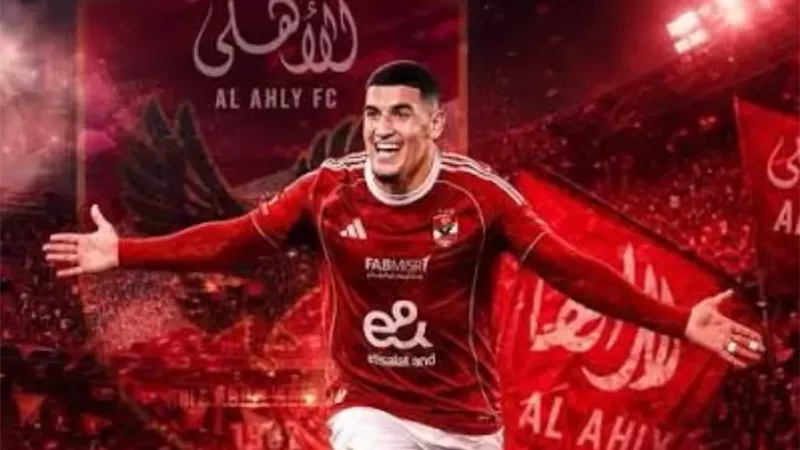 بابلو فرانكو: بنجديدة يمتلك قدرات تهديفية كبيرة.. والأهلي محظوظ بضمه