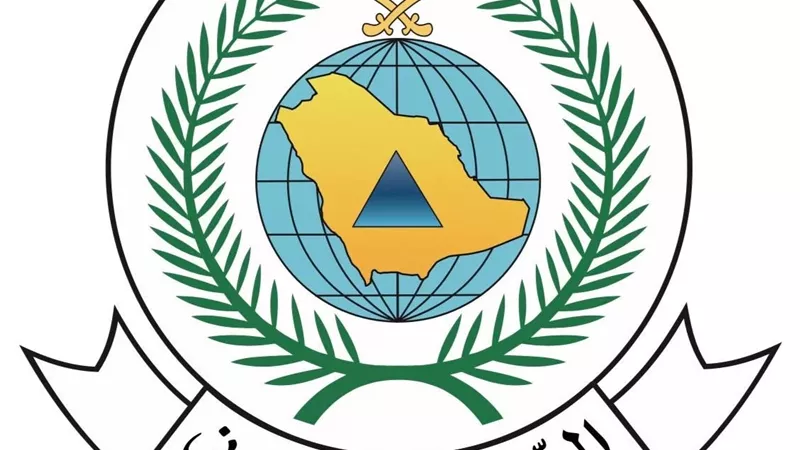 الدفاع المدني السعودي يعلن زوال الخطر عن محافظة ينبع