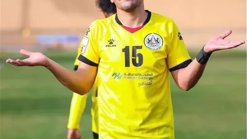 المقاولون يضم 