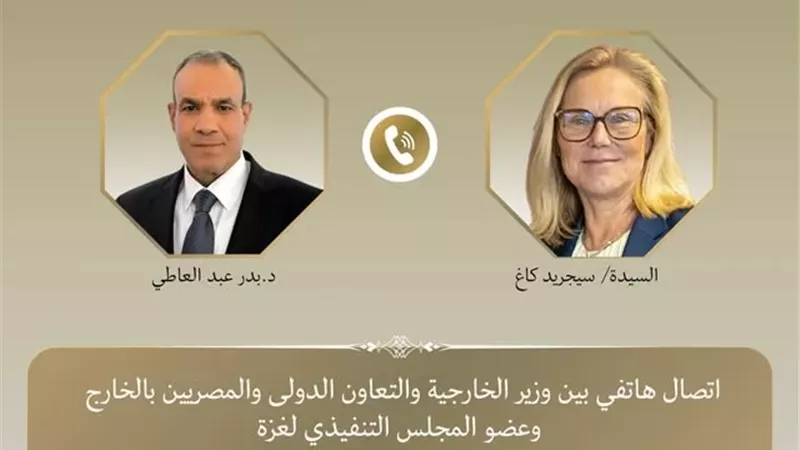 وزير الخارجية يبحث تطورات الأوضاع في الأراضي الفلسطينية المحتلة