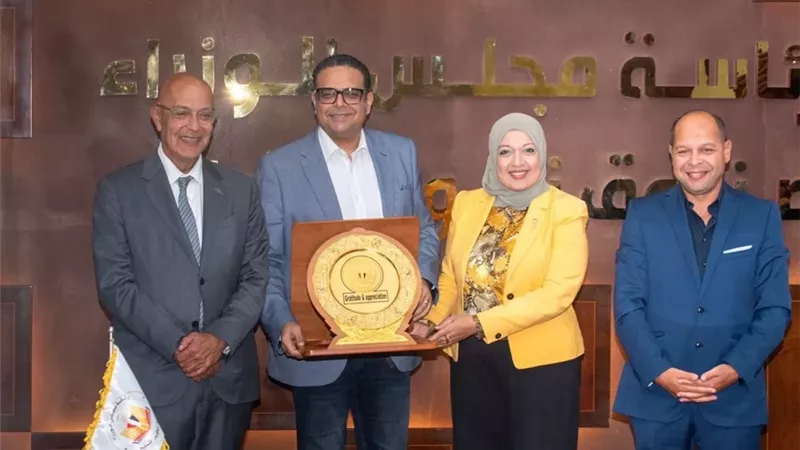 شهادات دولية لخريجي أول دفعة من برنامج التسويق العقاري