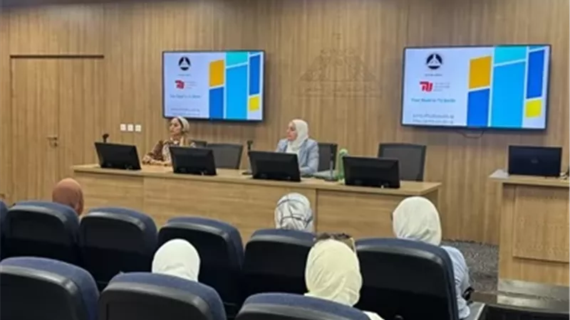جامعة عين شس تنظم ورشة عمل لتعزيز فرص المنح لبرنامج Erasmus+