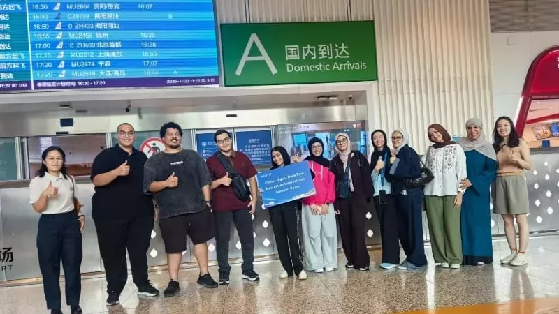 جامعة بنها تشارك بوفد طلابي في المدرسة الصيفية بجامعة ووهان للتكنولوجيا بالصين
