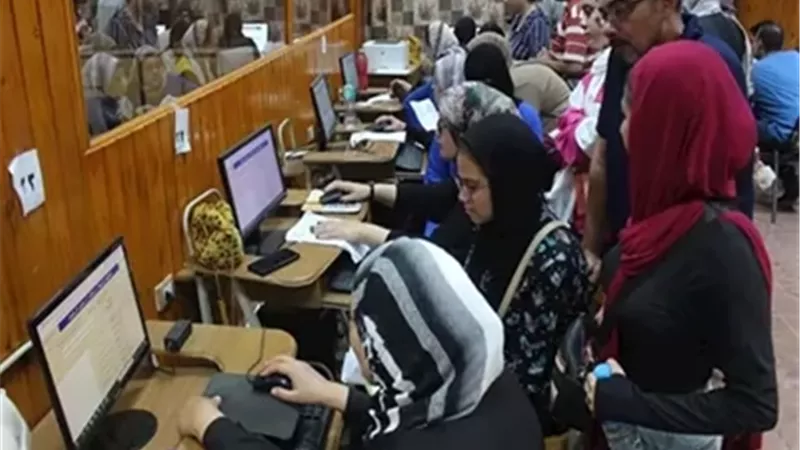 تنسيق الجامعات 2026..إعفاء 1500 من أوائل الثانوية العامة من المصروفات