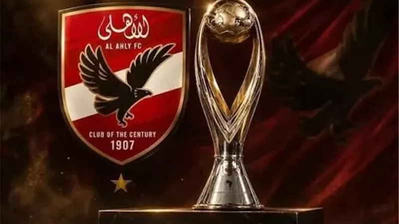 تسريبات مغربية تكشف مشاركة الأهلي في دوري أبطال إفريقيا