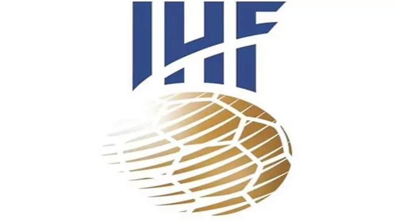 اليوم.. قرعة كأس العالم للأندية لكرة اليد 2026