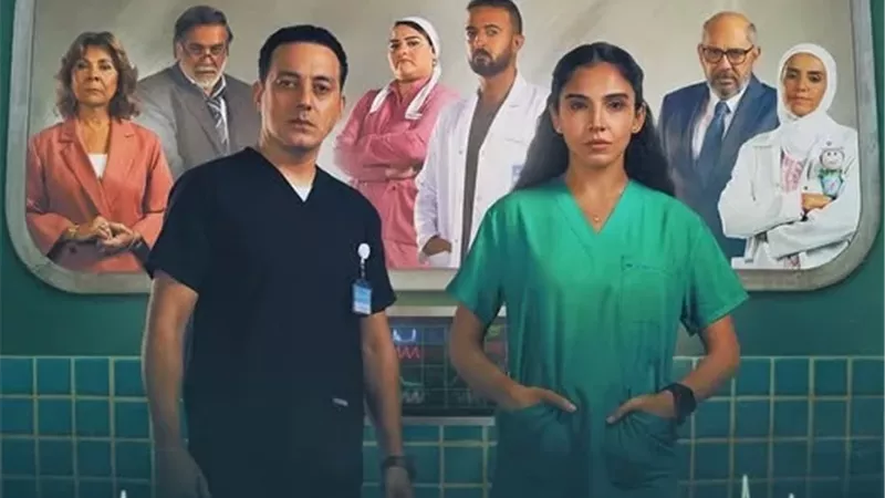طرح البوسترات الفردية لمسلسل 