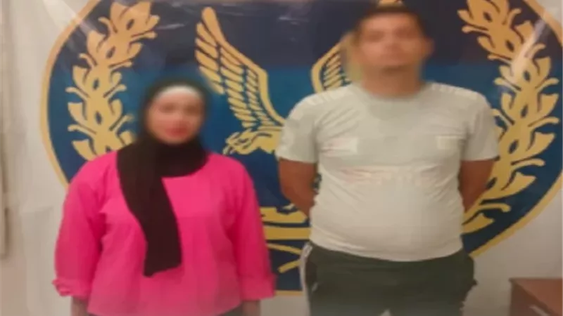 ضبط صانعة محتوى ادعت على زوجها الاتجار بالمخدرات