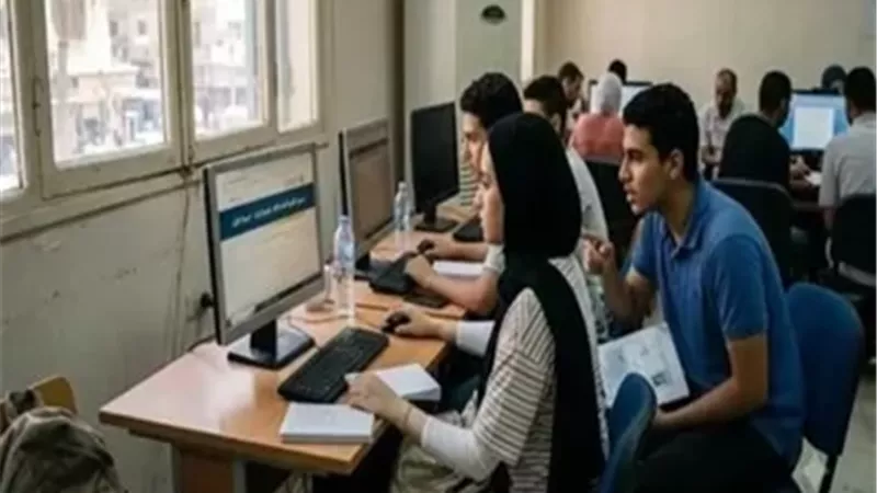 تنسيق الجامعات 2026..كيف يتم الإعلان عن نتائج اختبارات القدرات؟