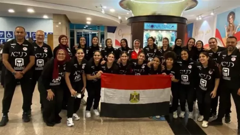 شابات اليد يتجهن إلى رومانيا للمشاركة في بطولة العالم