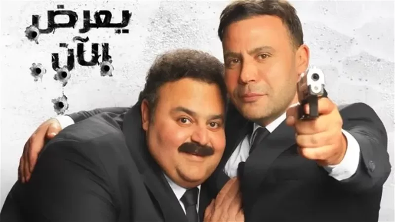 فيلم 