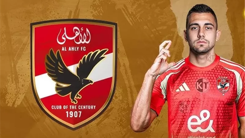 سيراميكا يقترب من ضم جراديشار.. مفاوضات متقدمة مع الأهلي لحسم الإعارة
