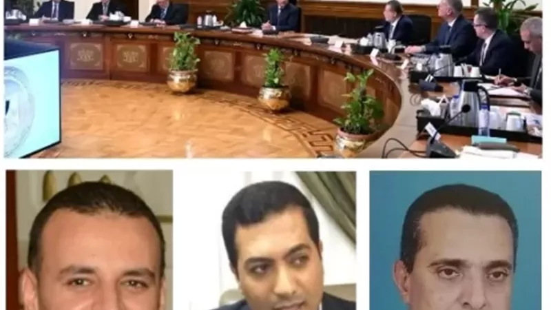 مصر جاهزة لمرحلة 