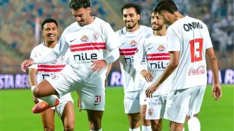 خلال 48 ساعة.. الزمالك يقترب من حسم مشاركته في دوري أبطال أفريقيا