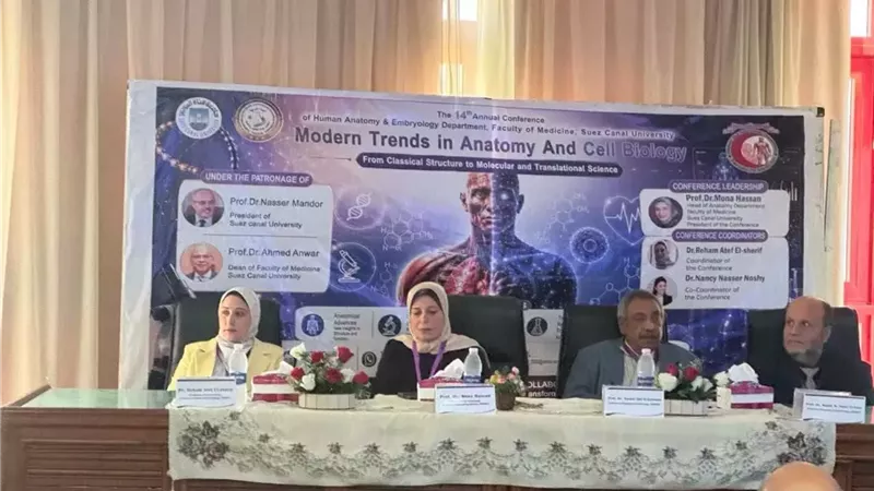 تعزيز جاهزية مستشفى ابوخليفة للطوارئ بالإسماعيلية