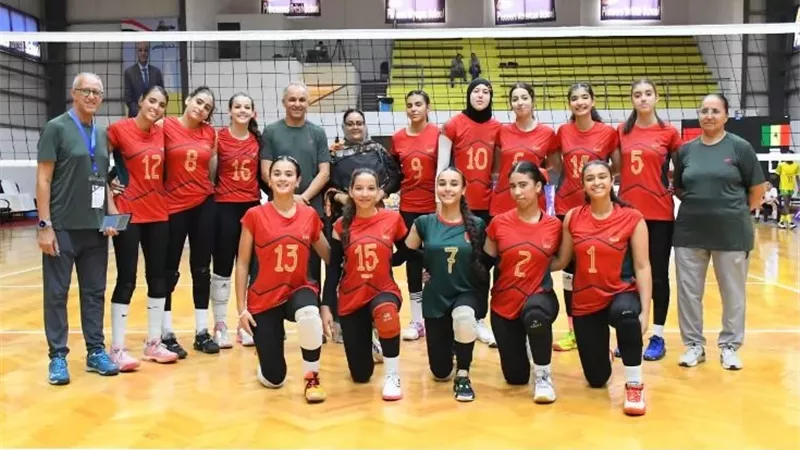 المغرب يستهل بطولة أفريقيا لناشئات الكرة الطائرة بالفوز على السنغال