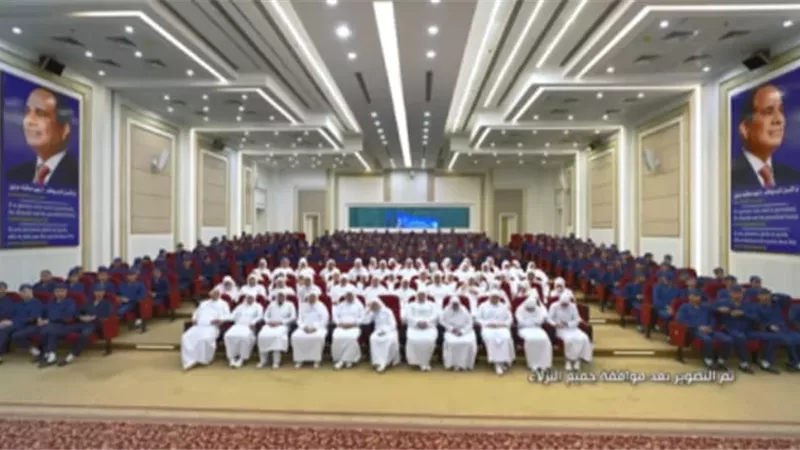 الإفراج بالعفو عن 1214 نزيلاً بموجب قرار رئيس الجمهورية