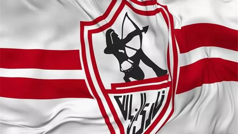 الزمالك يضم ثلاثي جديد للقائمة الثانية