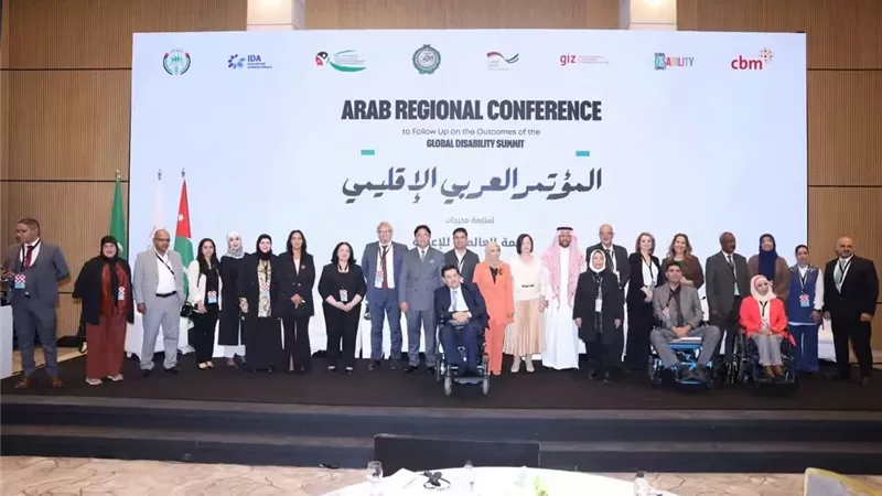 التضامن تستعرض التجربة المصرية في دمج الأشخاص ذوي الإعاقة
