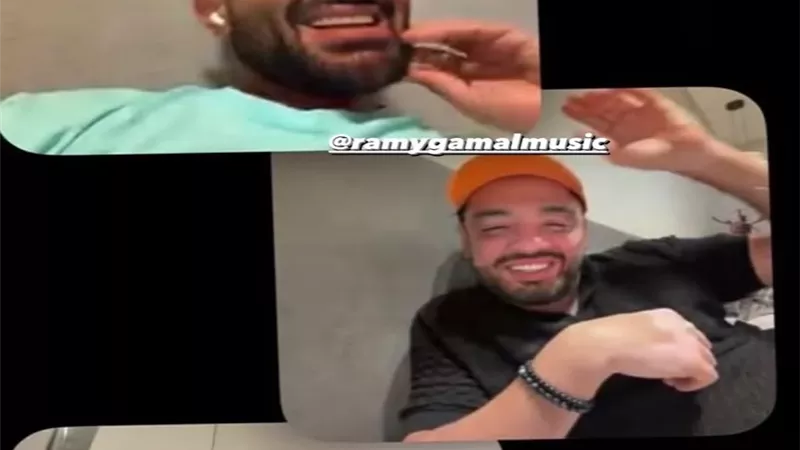 أحمد سعد ورامي صبري ورامي جمال يهنئون تامر عاشور على 