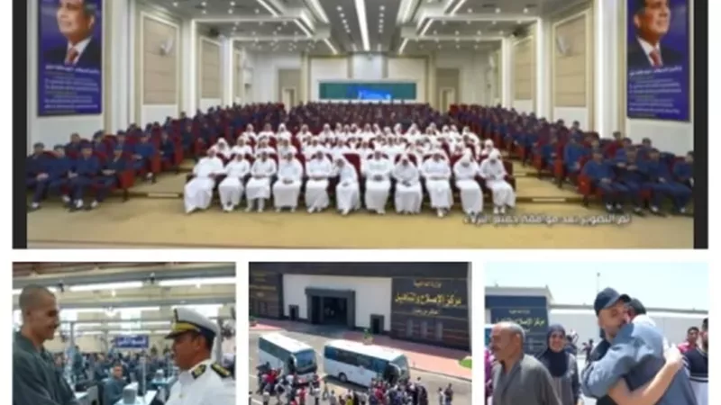 العفو عن 1214 نزيلًا| فرحة عارمة ورسائل شكر لفخامة الرئيس السيسي