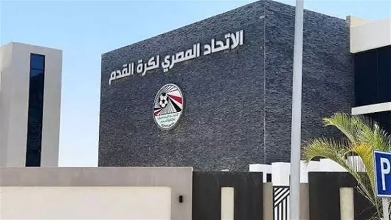 رسمياً..اتحاد الكرة يعلن أسماء مرشحين الأندية لعضوية رابطة ألأندية
