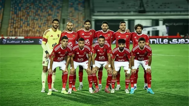 موعد مباراة الأهلي ولافيينا قبل معسكر إسبانيا