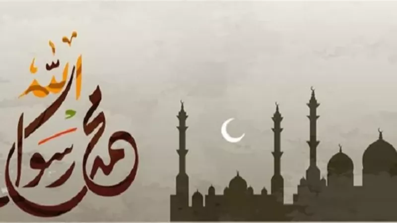 العفو عن صاحب الخطأ