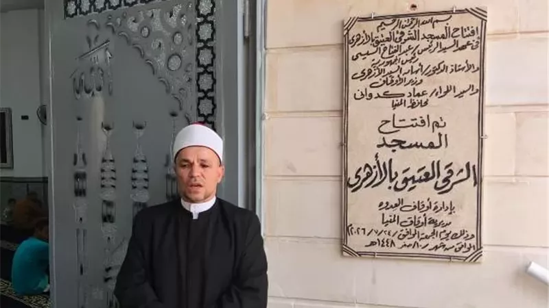 محافظ المنيا يعلن افتتاح 3 مساجد ضمن خطة وزارة الأوقاف