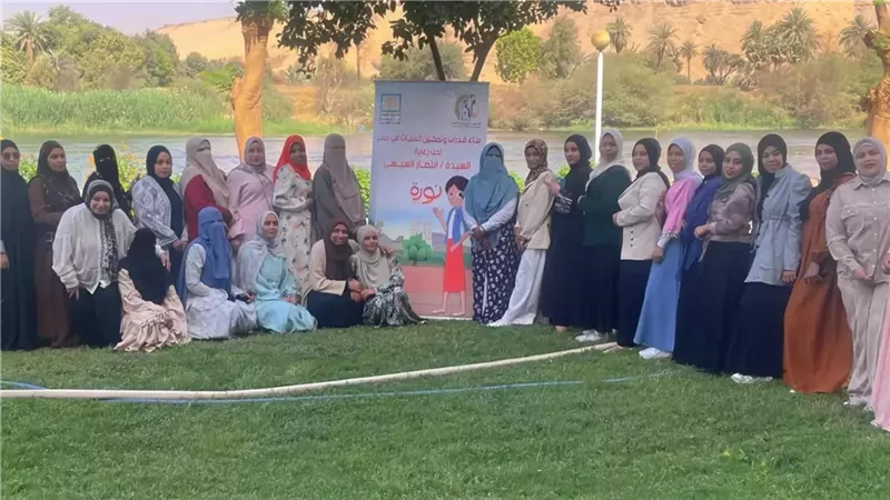 القومي للمرأة ينظم برنامج تدريبي لميسرات برنامج نورة بأسوان