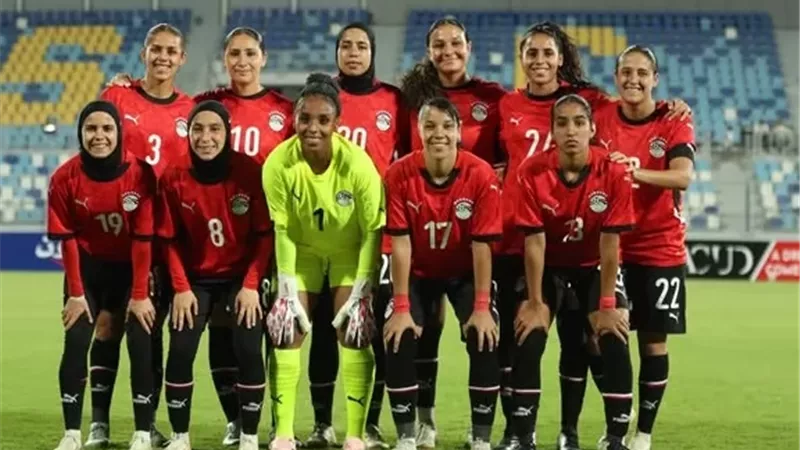 اعلان قائمة منتخب مصر للكرة النسائية استعدادا لأمم افريقيا بالمغرب