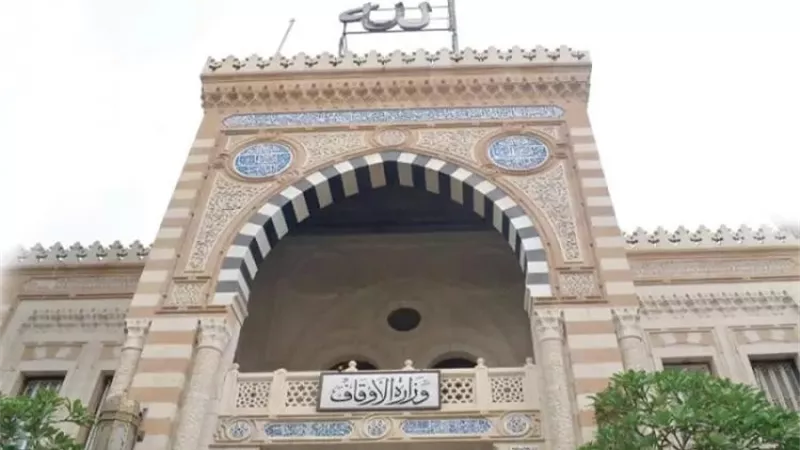 ضمن مبادرة «صحح مفاهيمك».. 