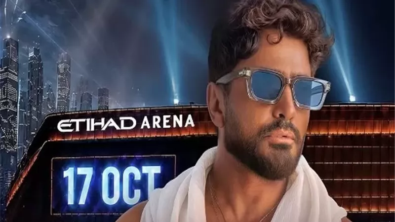 موعد حفل تامر حسني فى أبو ظبي