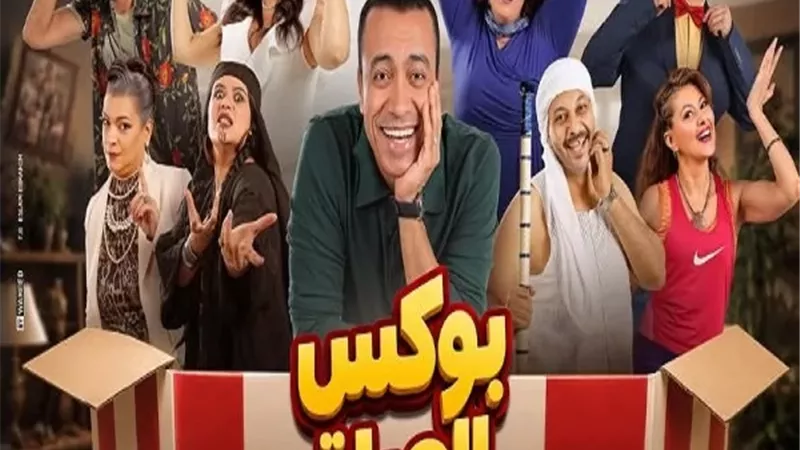 هتضحك من قلبك.. سامح حسين يروج لمسرحية 