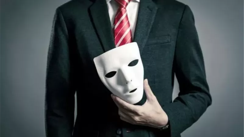 ما هى عقوبة أنتحال الصفة؟