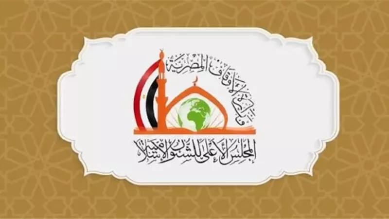 حتى 30 يوليو.. مقابلات تقييم المرشحين لمنح الوافدين الدراسية