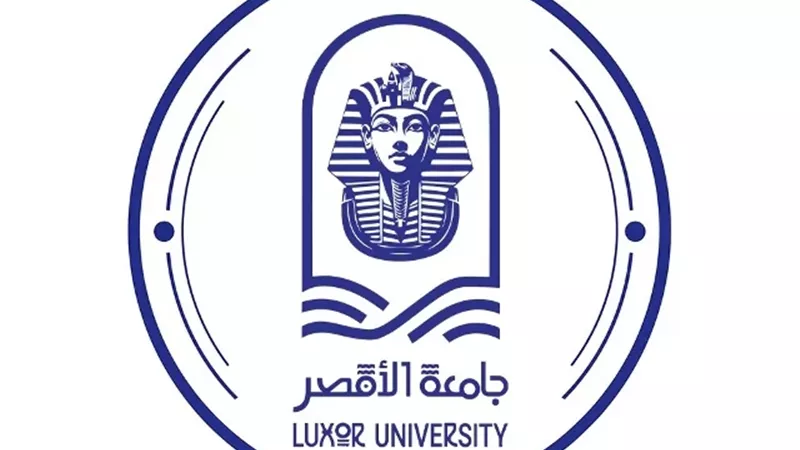 مشروعان دوليان من الاتحاد الأوروبى لجامعة الأقصر ضمن حتى 2028