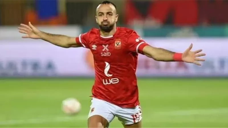 زد يستهدف ضم أفشة من الأهلي قبل المشاركة في الكونفدرالية