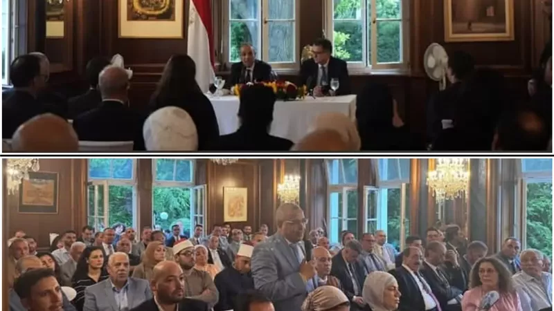 لقاء وزير الخارجية بالمصريين في فيينا.. يرسم ملامح مرحلة جديدة