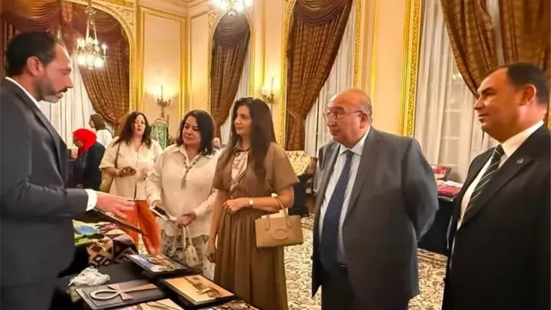 معرض 